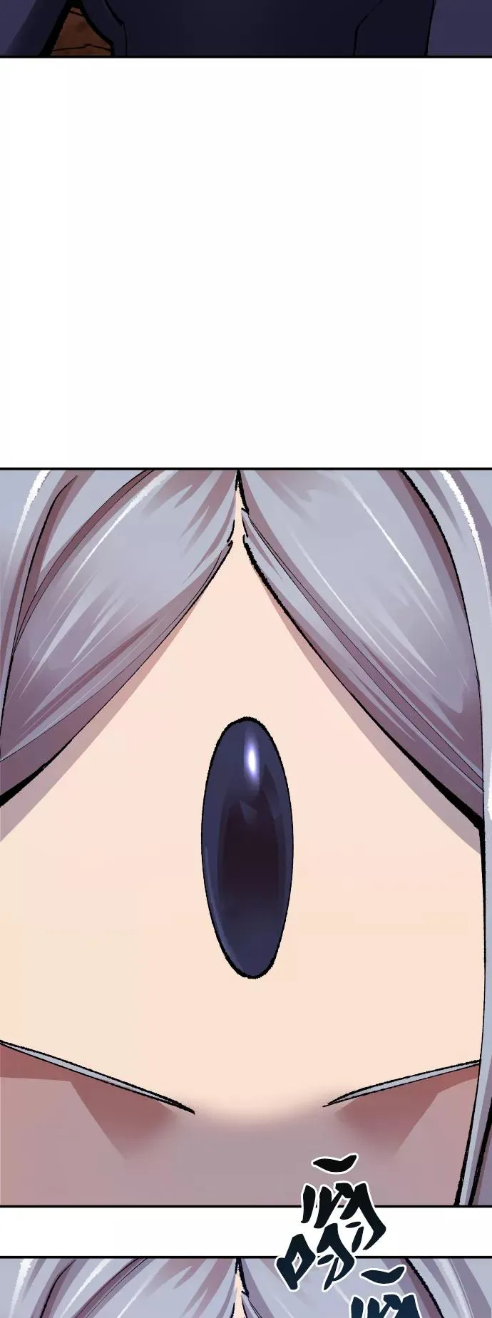 [第56话] 类人（2） 第127页