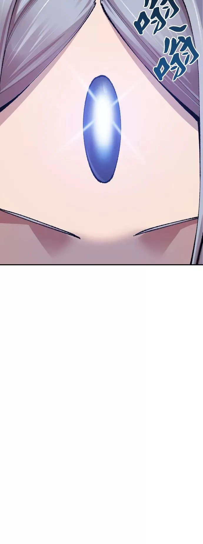[第56话] 类人（2） 第128页