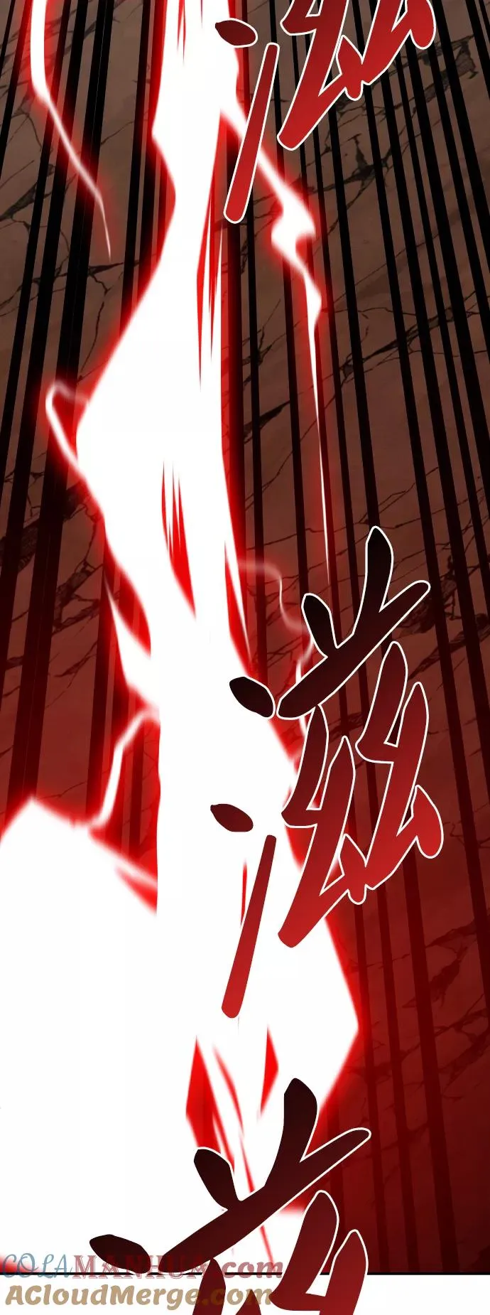 [第59话] 类人（5） 第121页