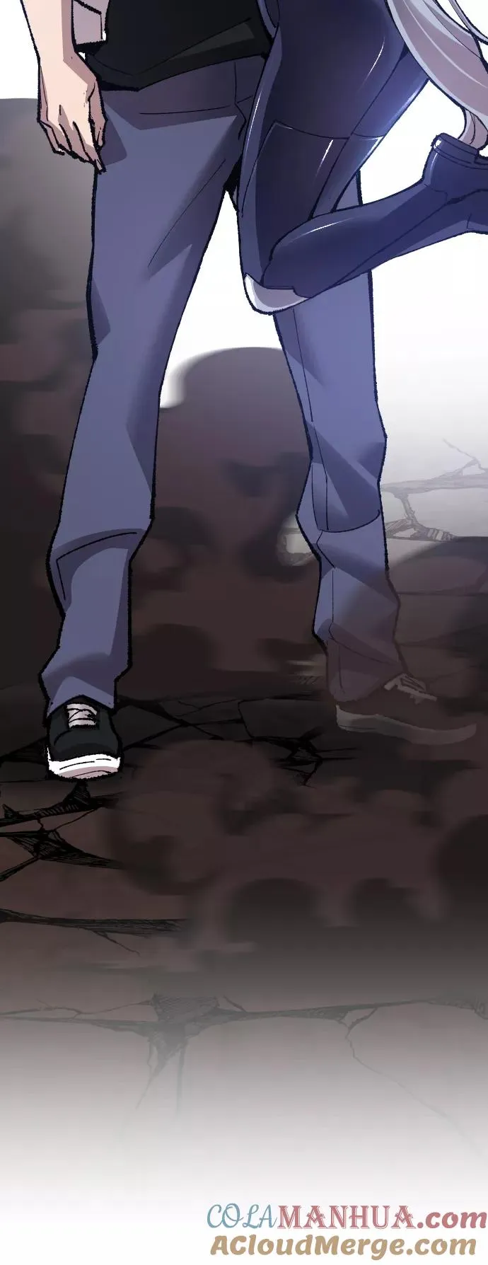[第61话] 类人（7） 第13页