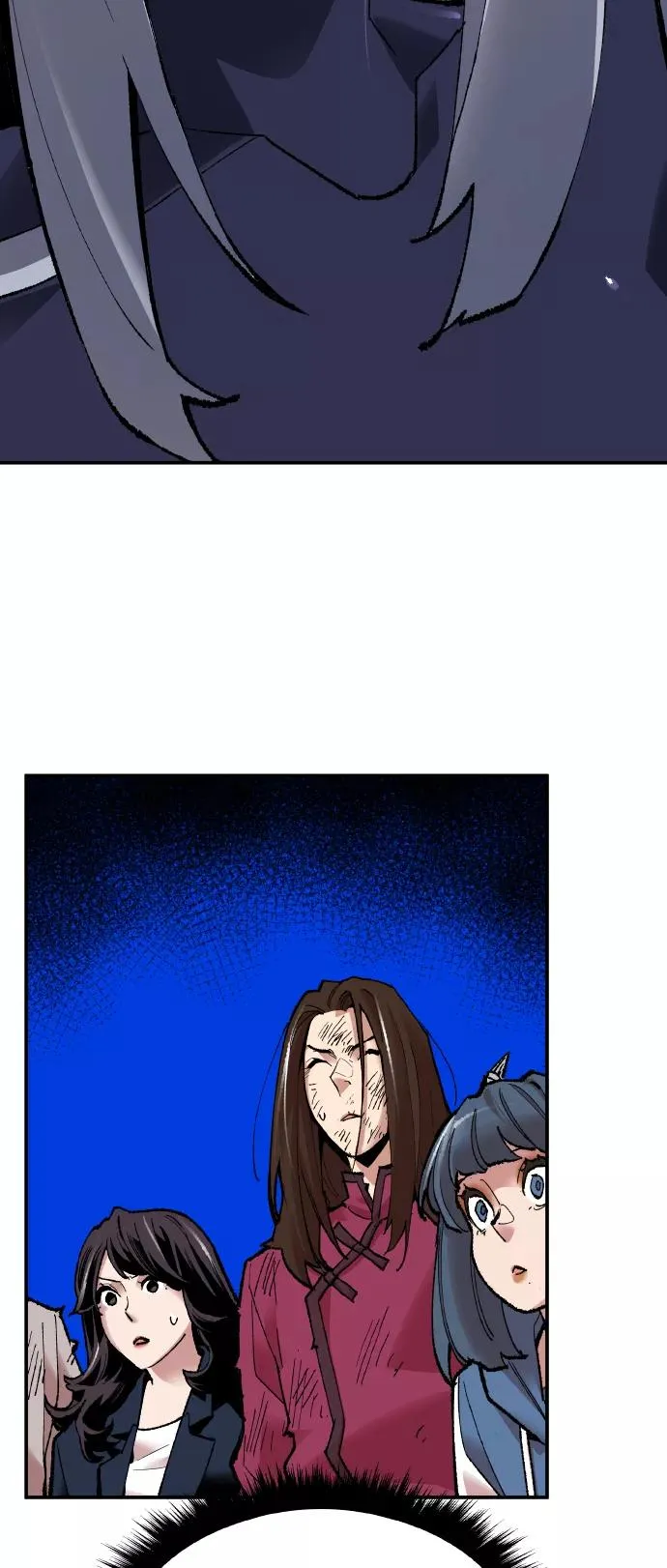 [第61话] 类人（7） 第88页