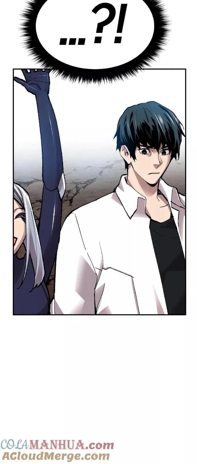 [第61话] 类人（7） 第89页