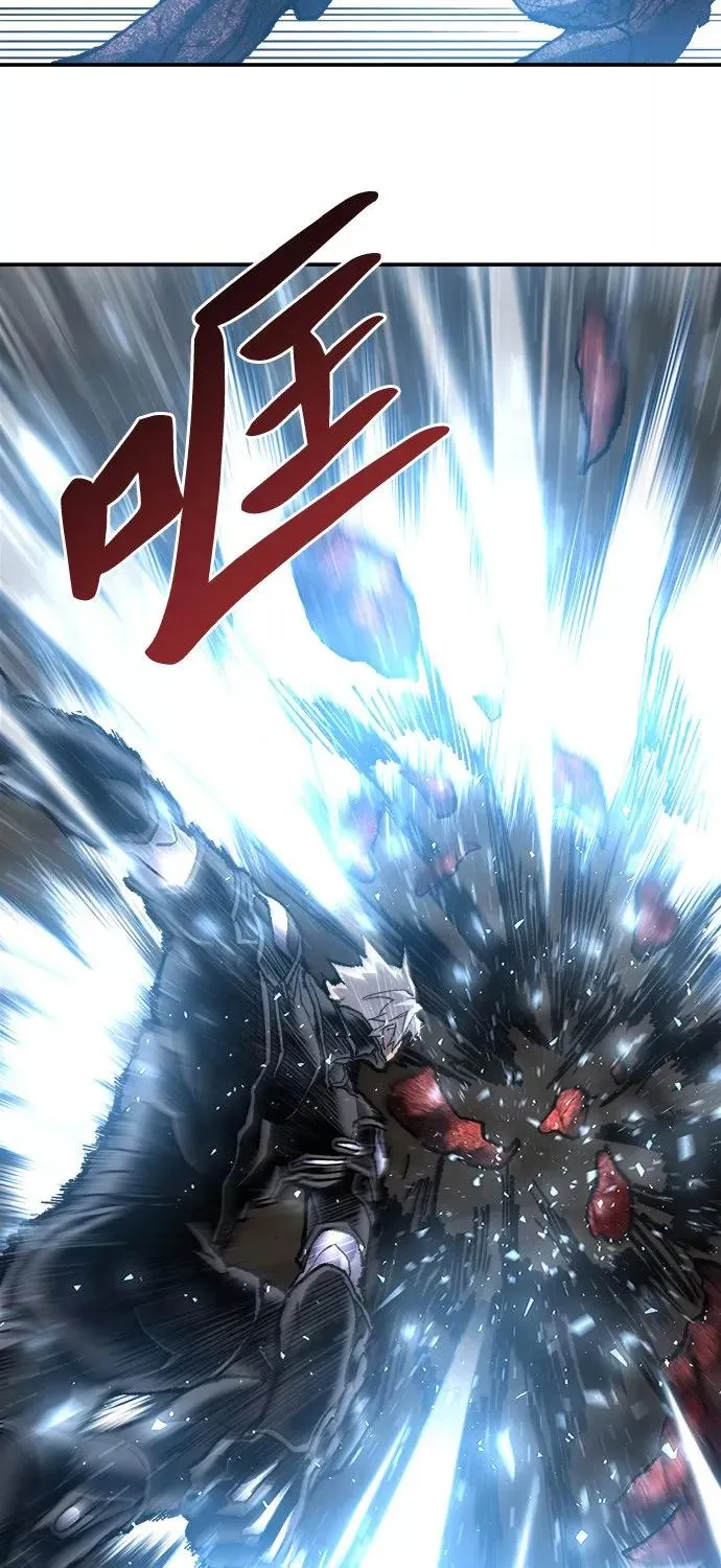 [第24话] 无名（3） 第75页