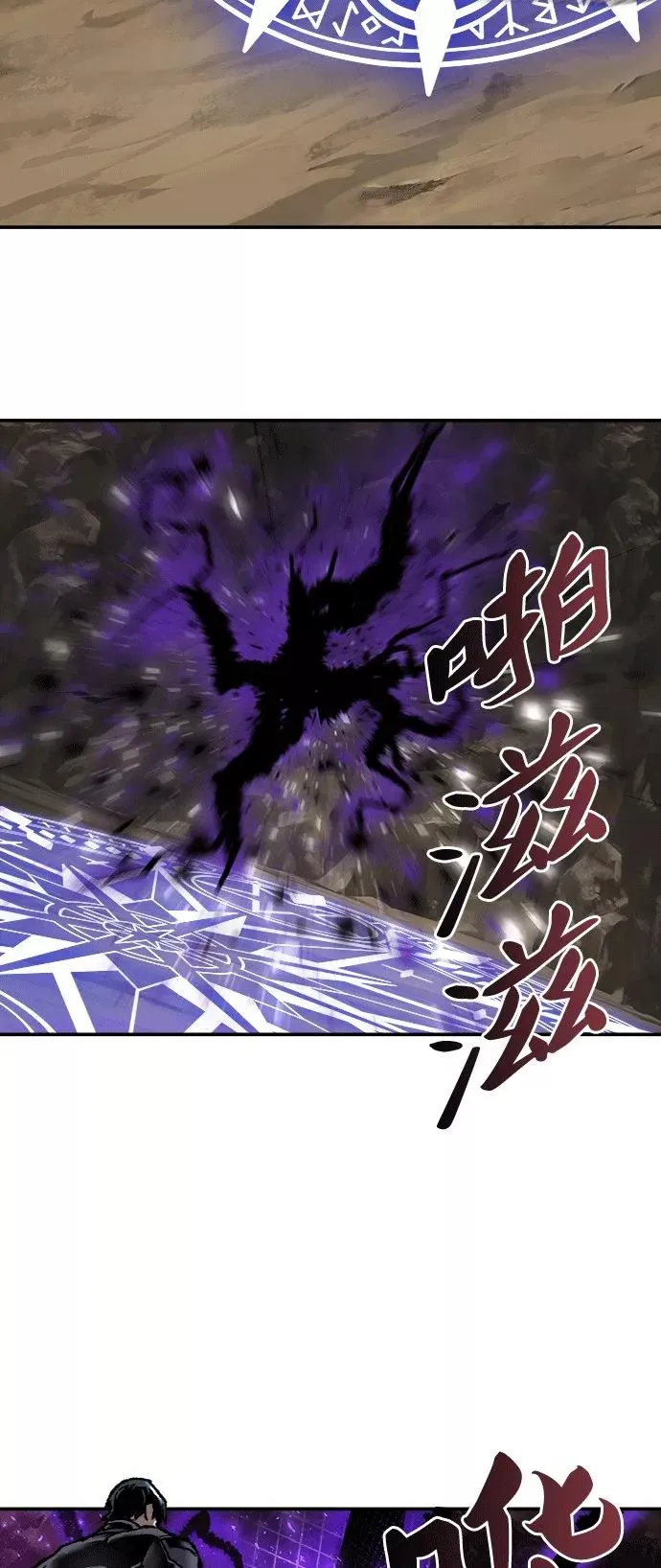 [第25话] 无名（4） 第60页