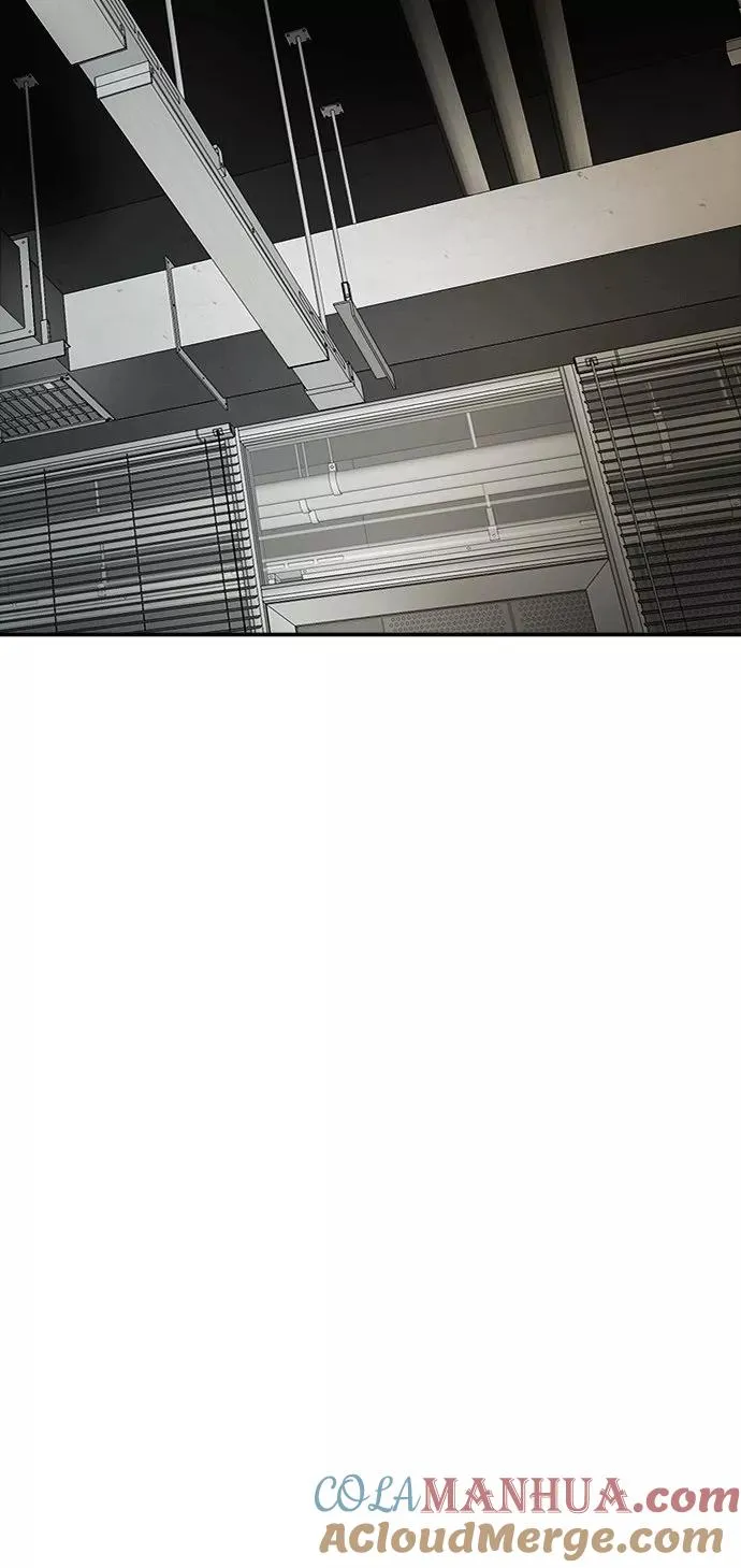 [第25话] 无名（4） 第121页