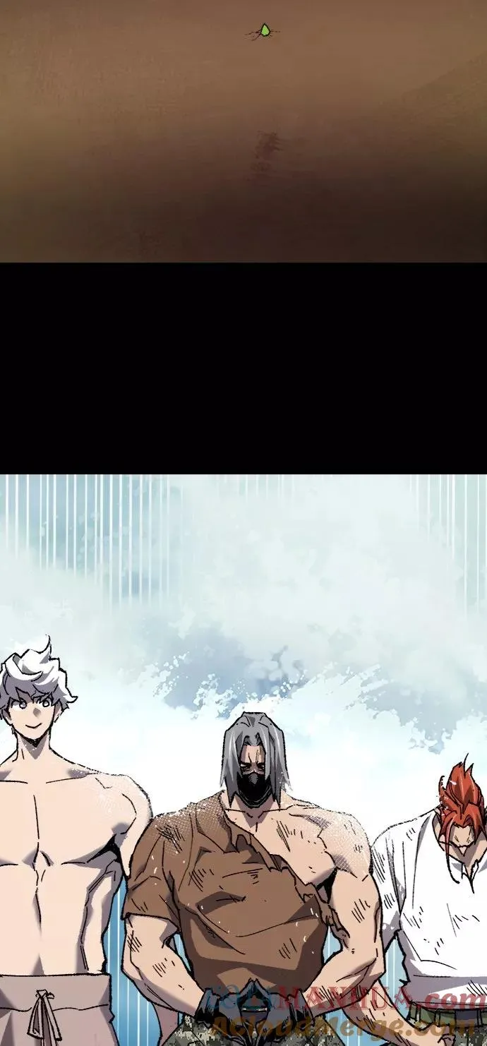 [第26话] 觉醒修行 第97页