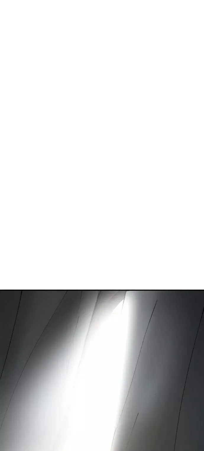[第26话] 觉醒修行 第124页