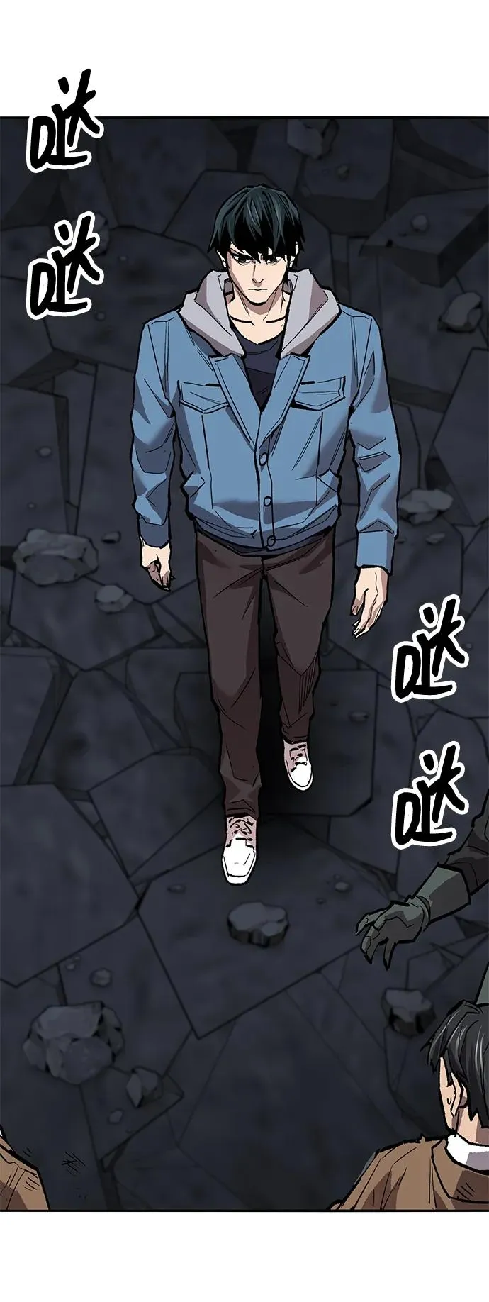 [第2部] 第66话 另一个传送门 第4页