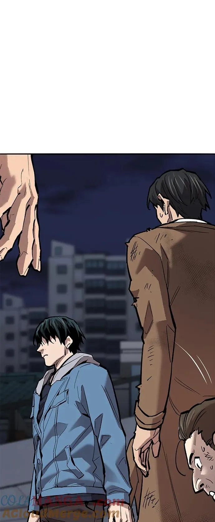 [第2部] 第66话 另一个传送门 第5页
