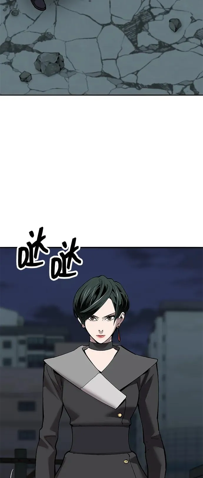 [第2部] 第66话 另一个传送门 第24页
