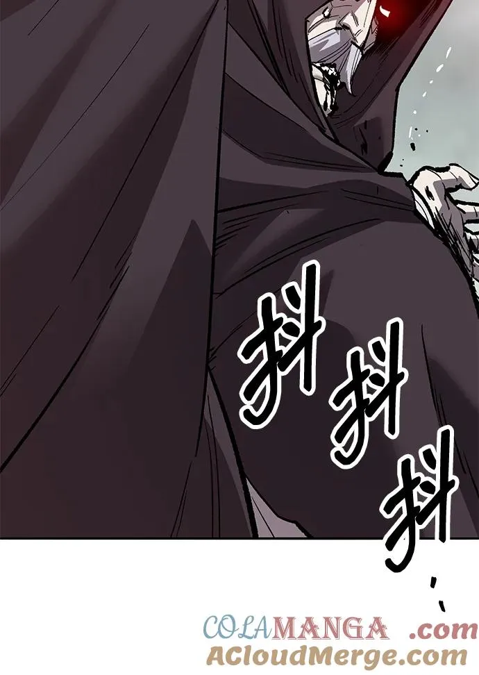 [第2部] 第66话 另一个传送门 第97页