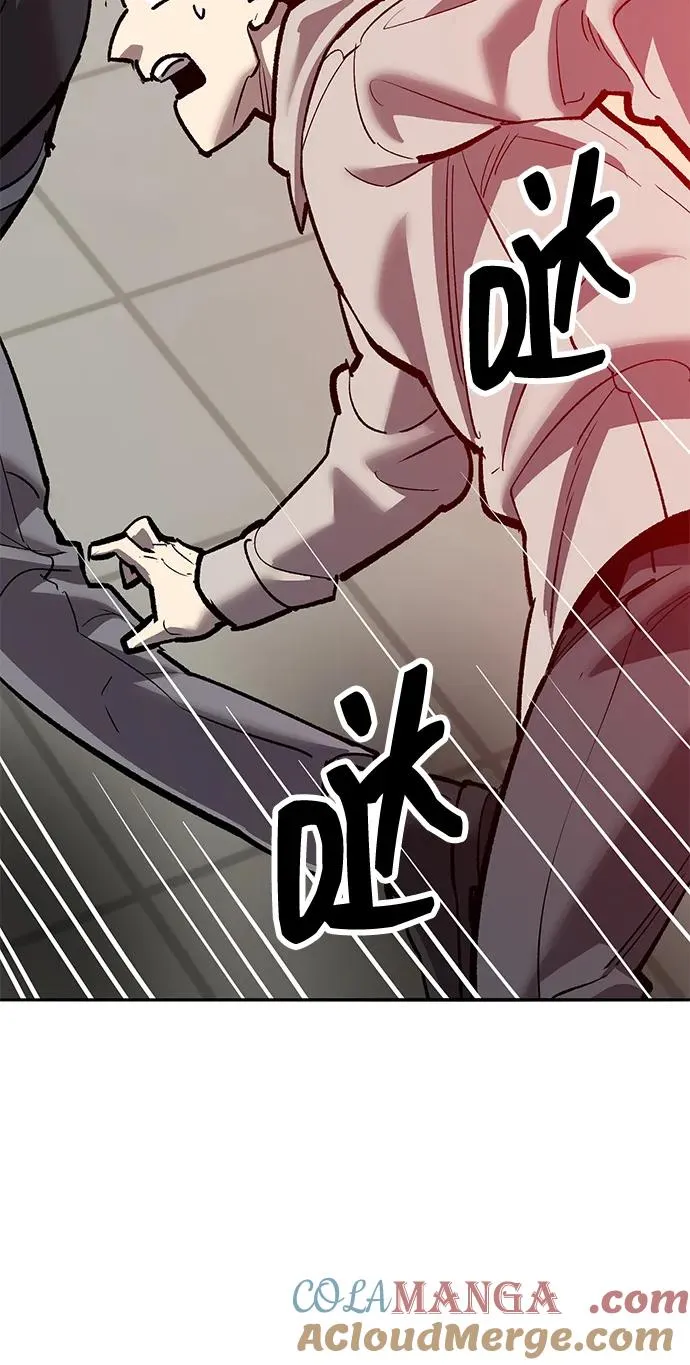 [第2部] 第66话 另一个传送门 第129页