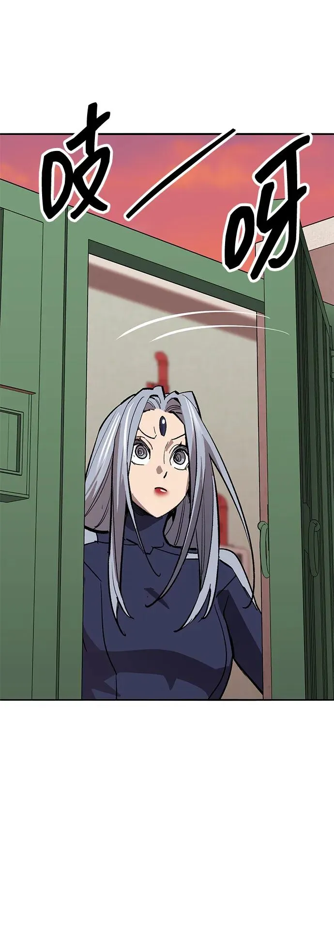 [第2部] 第66话 另一个传送门 第168页
