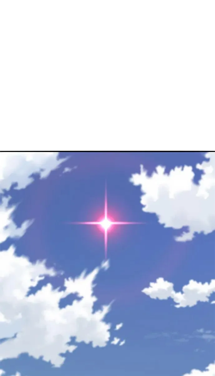 [第2部] 第67话 神兽朋友们 第119页
