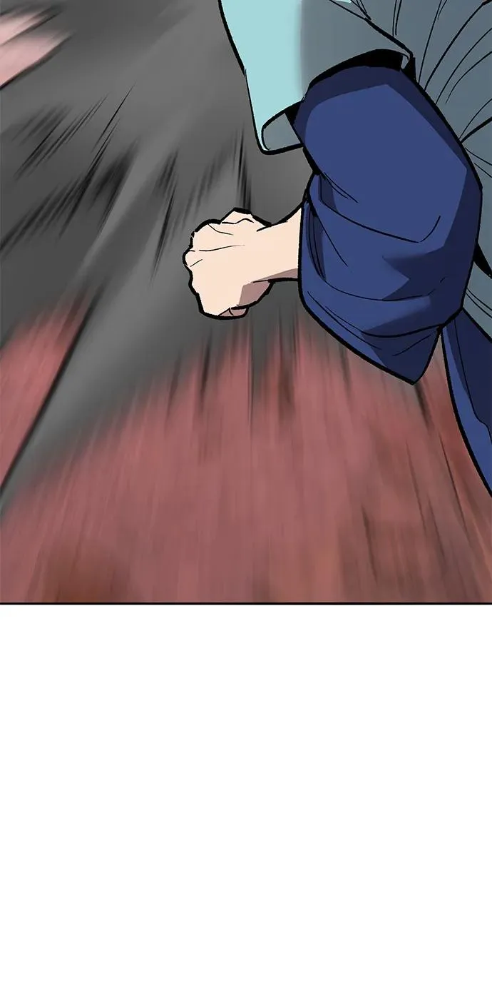 [第2部] 第68话 神兽 第51页