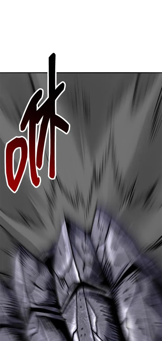 [第2部] 第68话 神兽 第52页