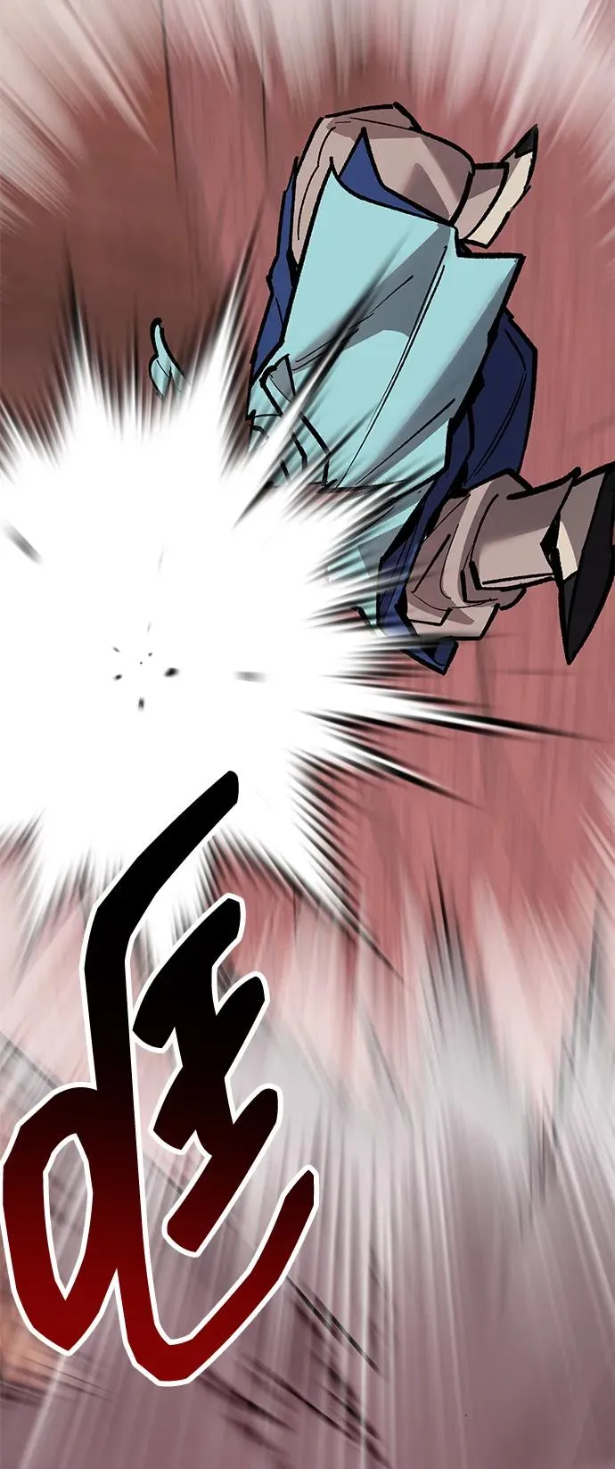 [第2部] 第68话 神兽 第56页