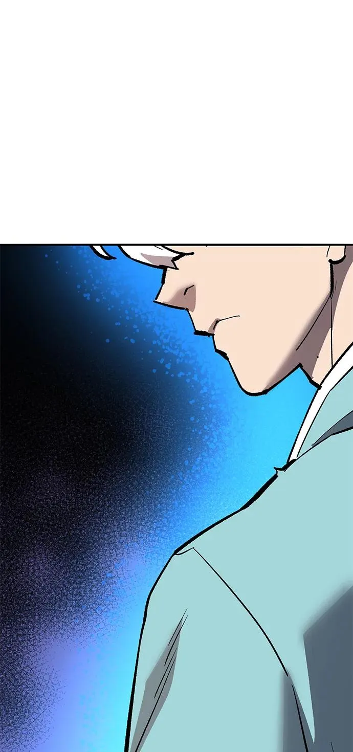 [第2部] 第68话 神兽 第107页