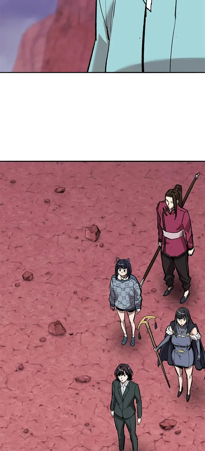 [第2部] 第68话 神兽 第172页