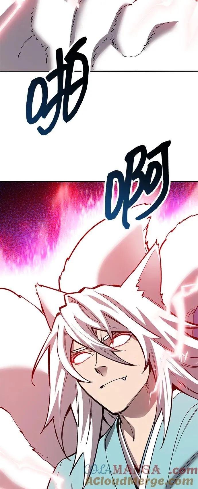 [第2部] 第69话 希丝的选择 第113页