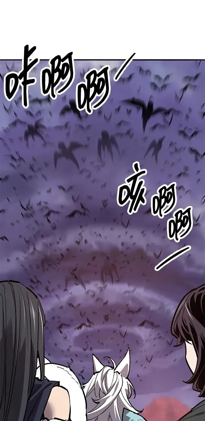 [第2部] 第69话 希丝的选择 第143页