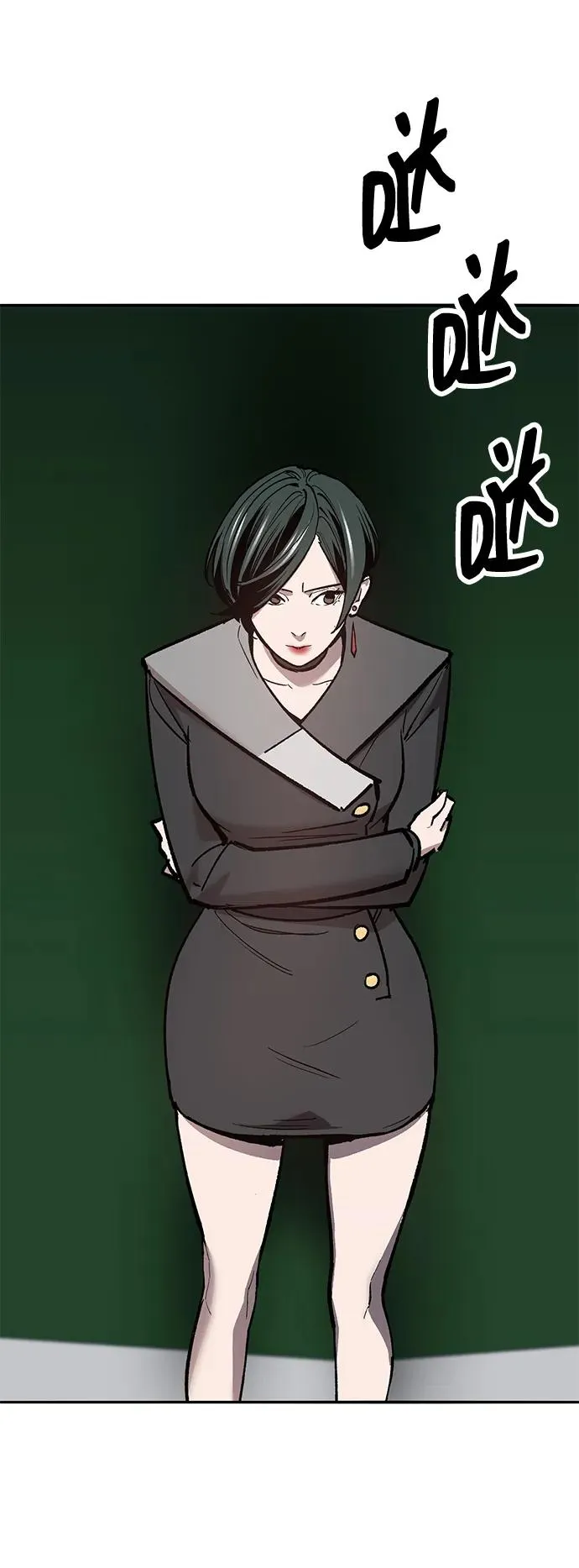 [第2部] 第69话 希丝的选择 第171页