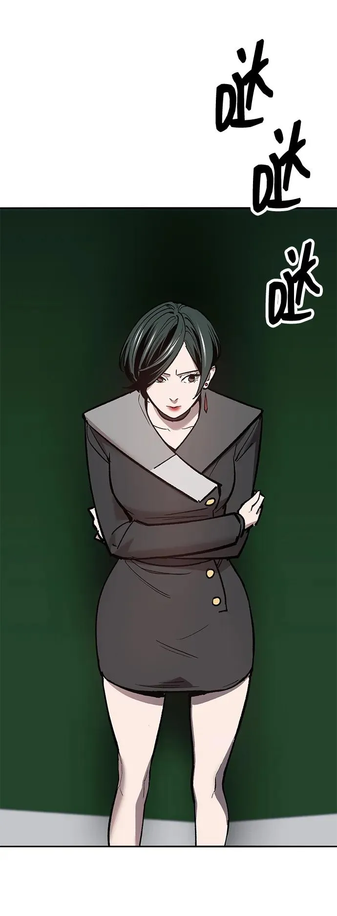 [第2部] 第70话 同一片天空 第10页