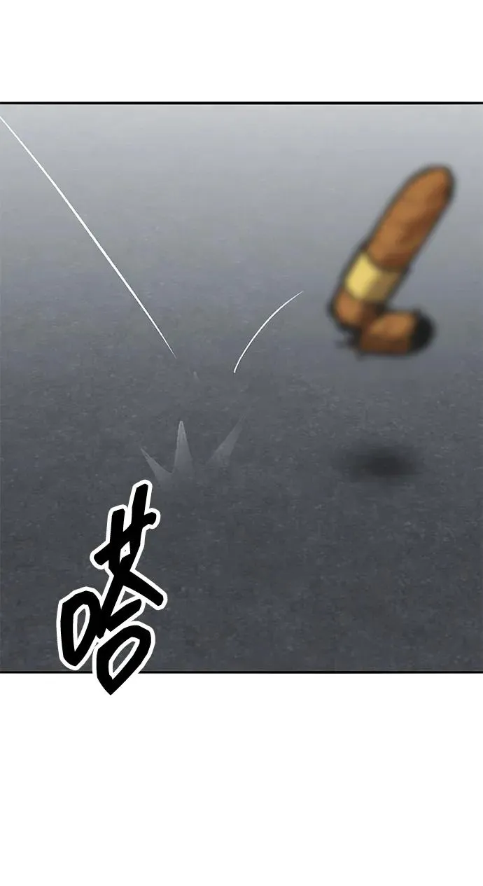 [第2部] 第70话 同一片天空 第24页