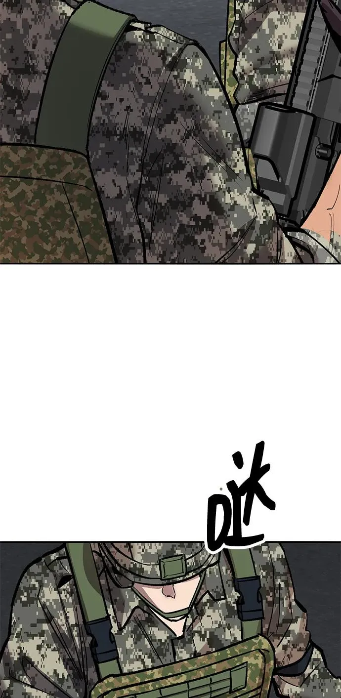 [第2部] 第70话 同一片天空 第30页