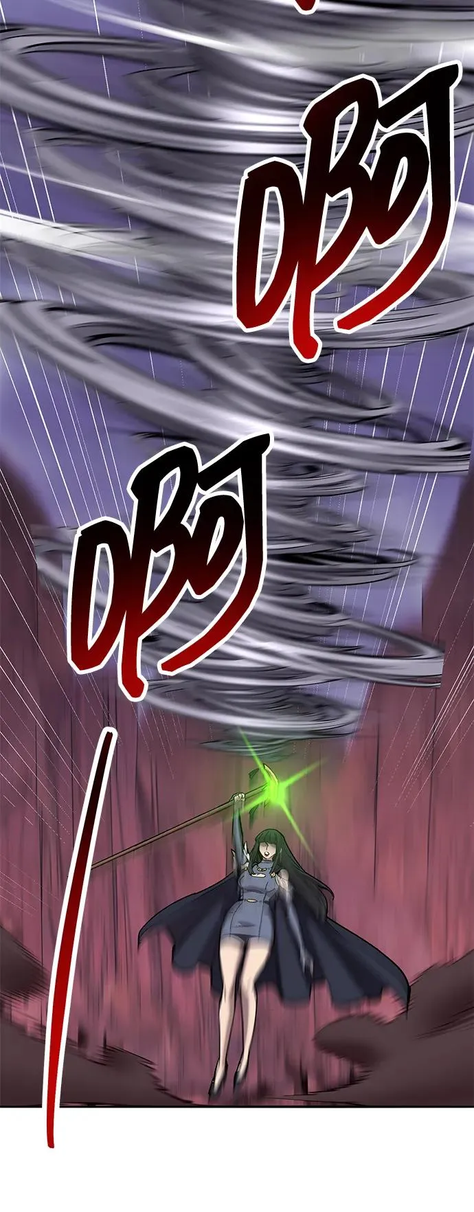 [第2部] 第70话 同一片天空 第43页