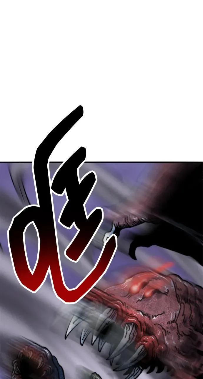 [第2部] 第70话 同一片天空 第44页