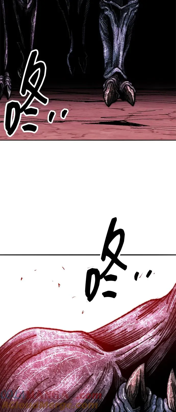 [第2部] 第70话 同一片天空 第73页