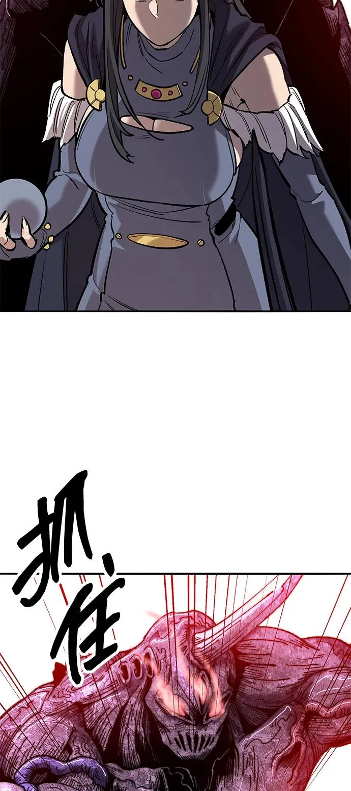 [第2部] 第70话 同一片天空 第100页