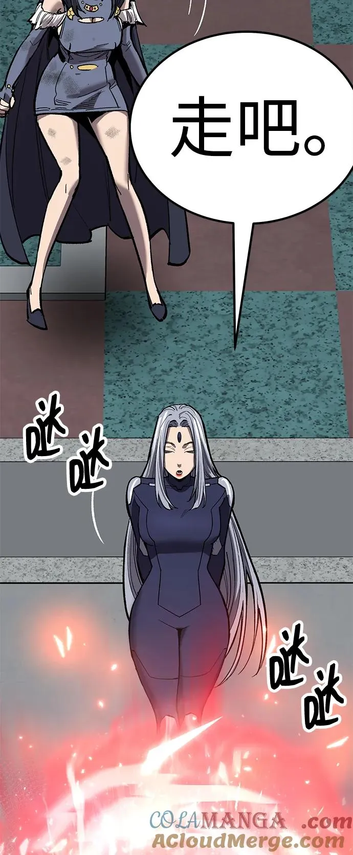 [第2部] 第70话 同一片天空 第149页