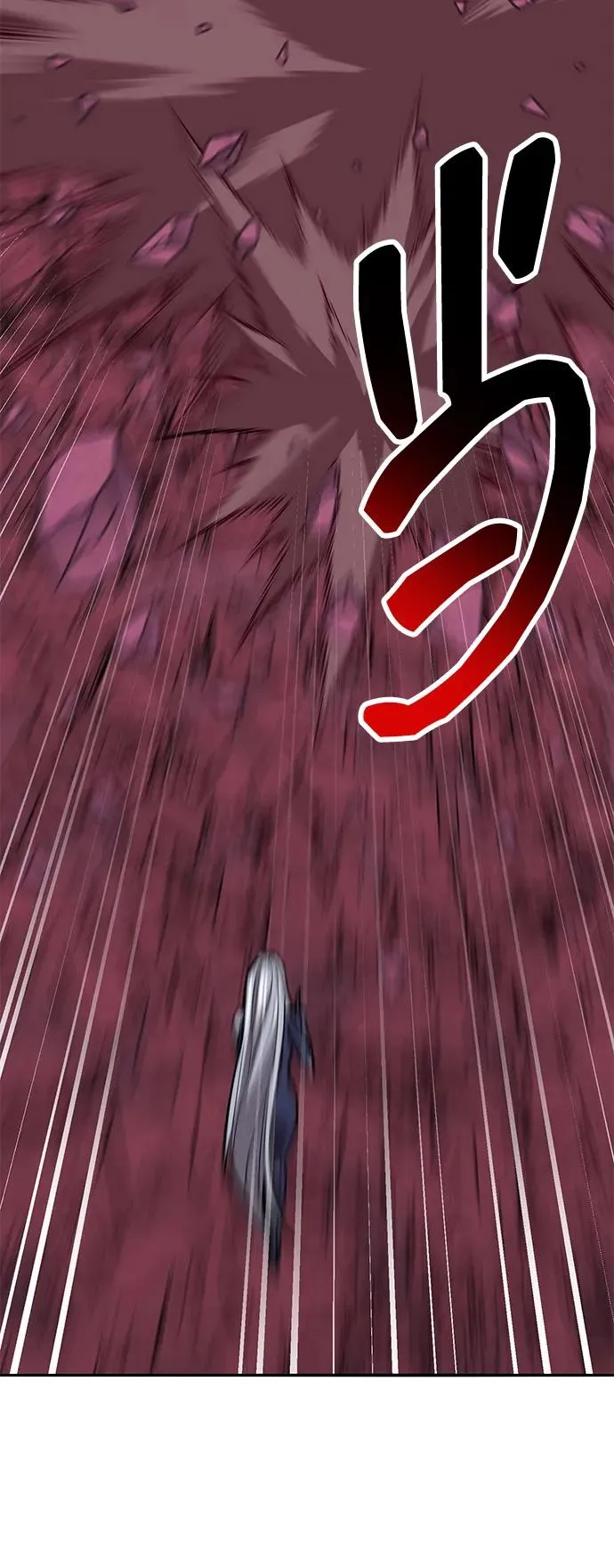 [第2部] 第71话 希丝和斯尼克 第38页