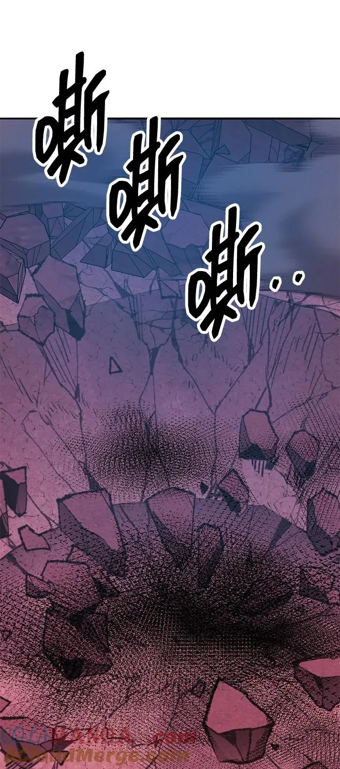 [第2部] 第71话 希丝和斯尼克 第69页