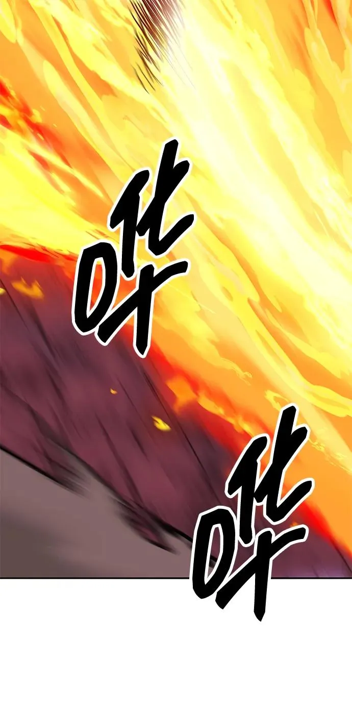 [第2部] 第71话 希丝和斯尼克 第135页