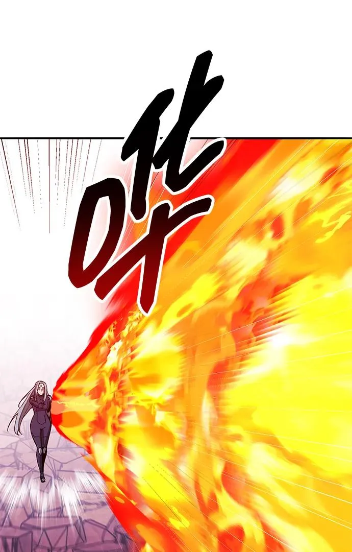 [第2部] 第71话 希丝和斯尼克 第146页