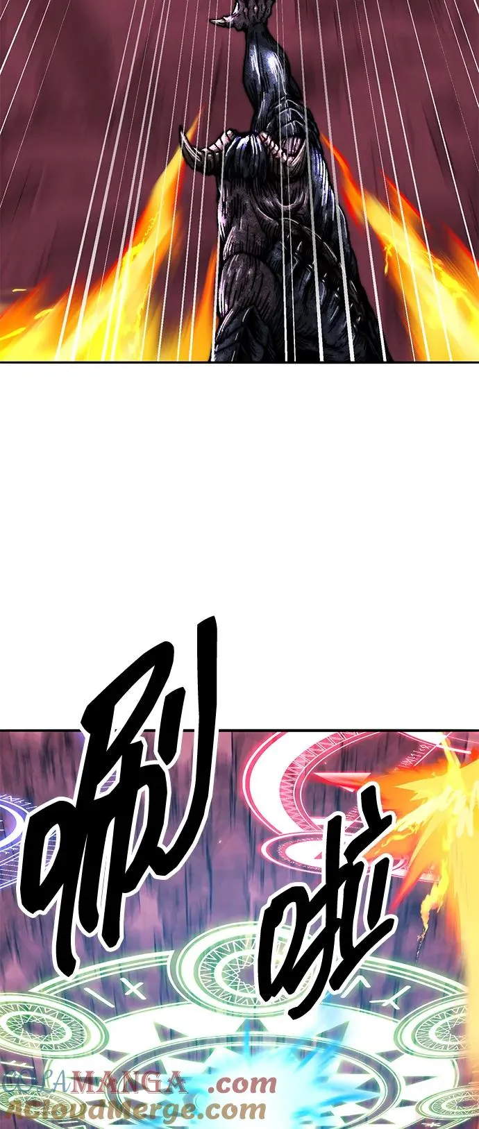 [第2部] 第71话 希丝和斯尼克 第153页