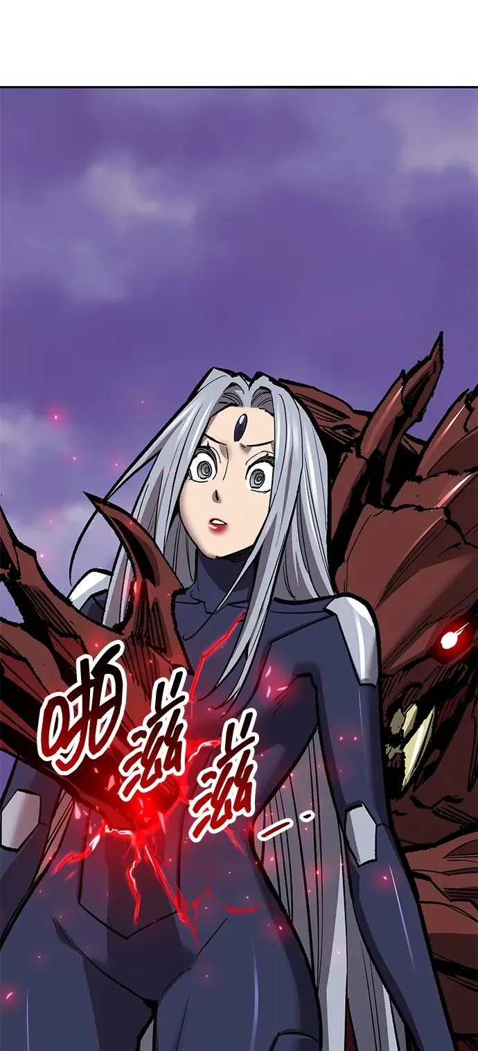 [第2部] 第71话 希丝和斯尼克 第180页