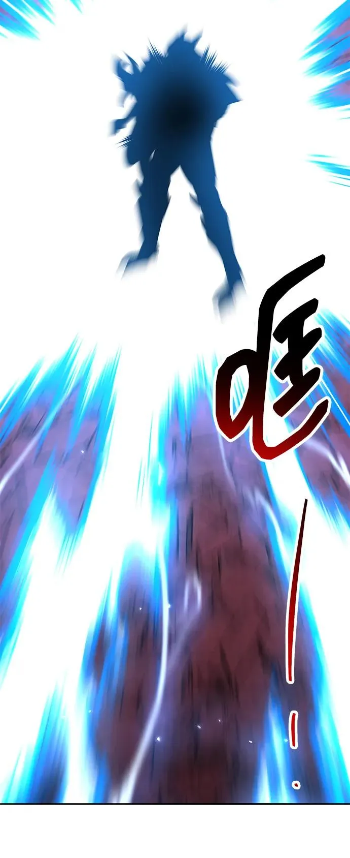 [第2部] 第72话 何蒙库鲁兹 第27页