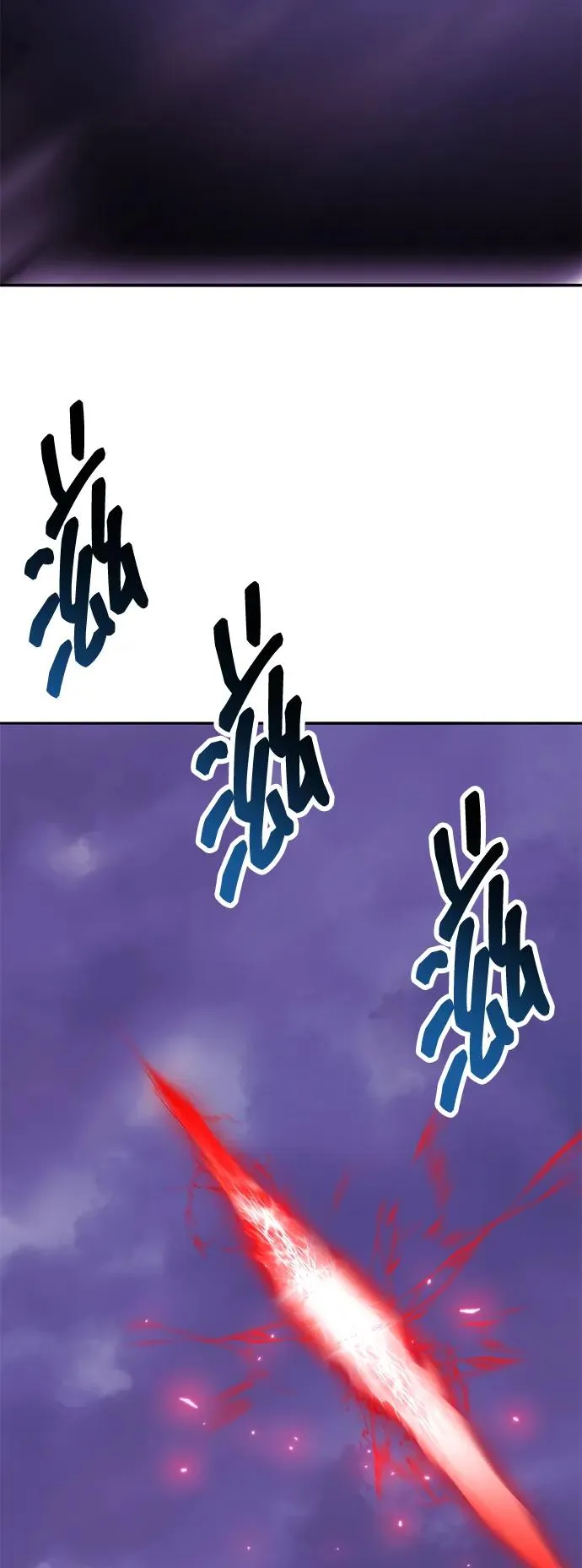 [第2部] 第72话 何蒙库鲁兹 第159页
