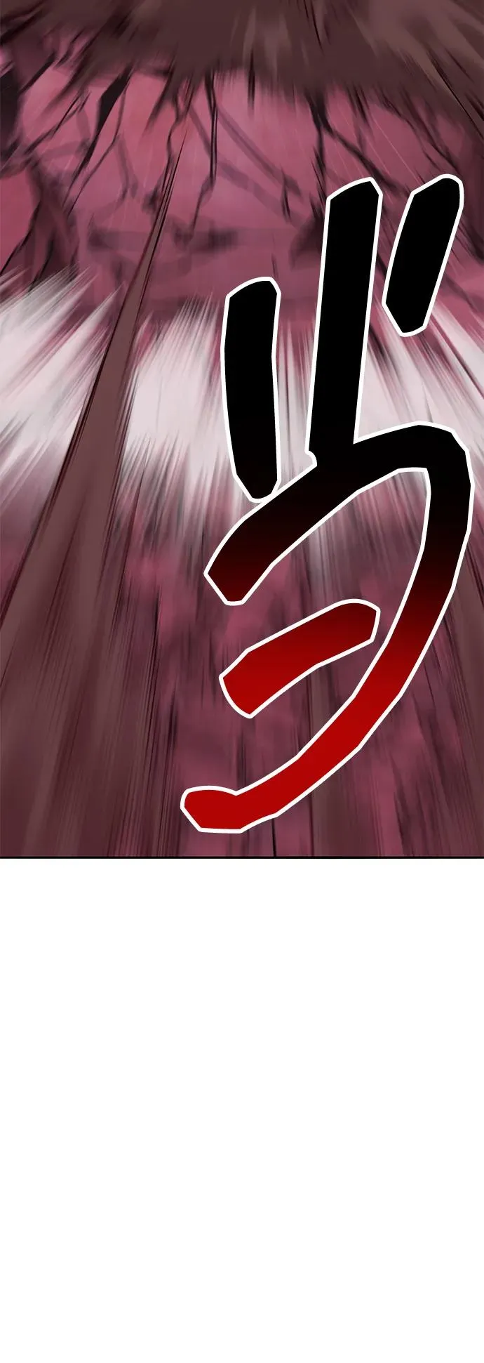 [第2部] 第73话 追击 第31页