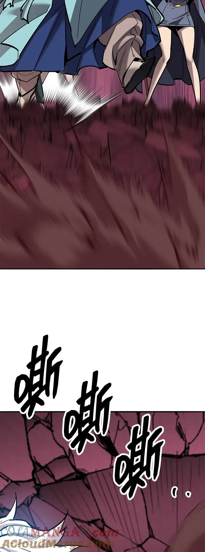 [第2部] 第73话 追击 第33页