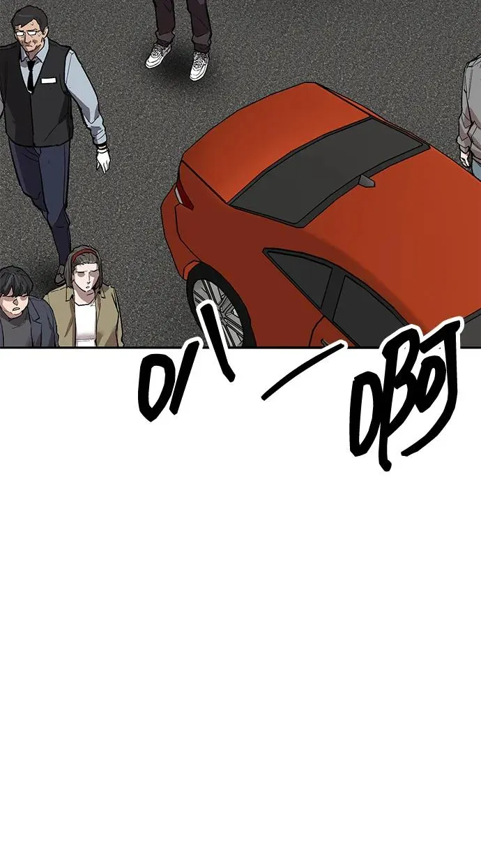 [第2部] 第73话 追击 第138页