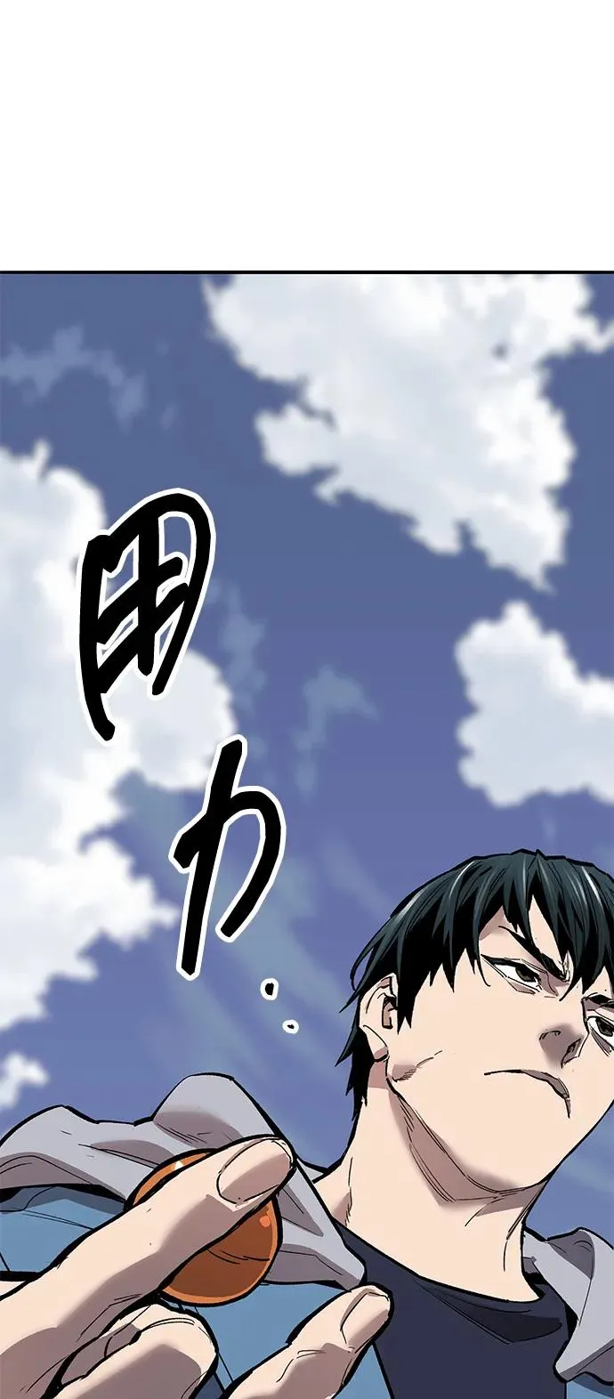 [第2部] 第73话 追击 第155页