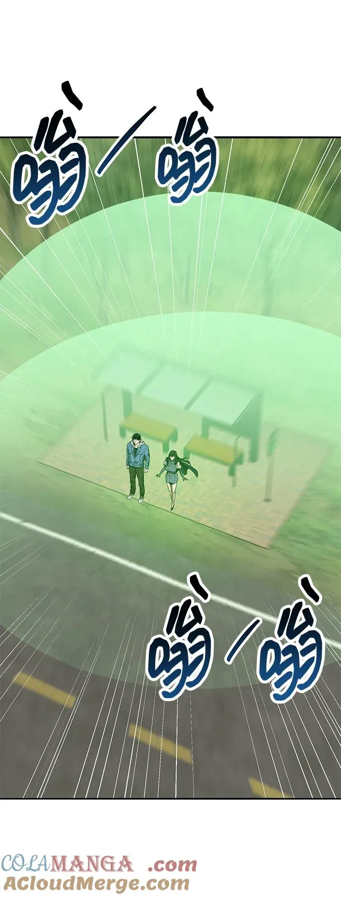 [第2部] 第74话 顺理 第29页