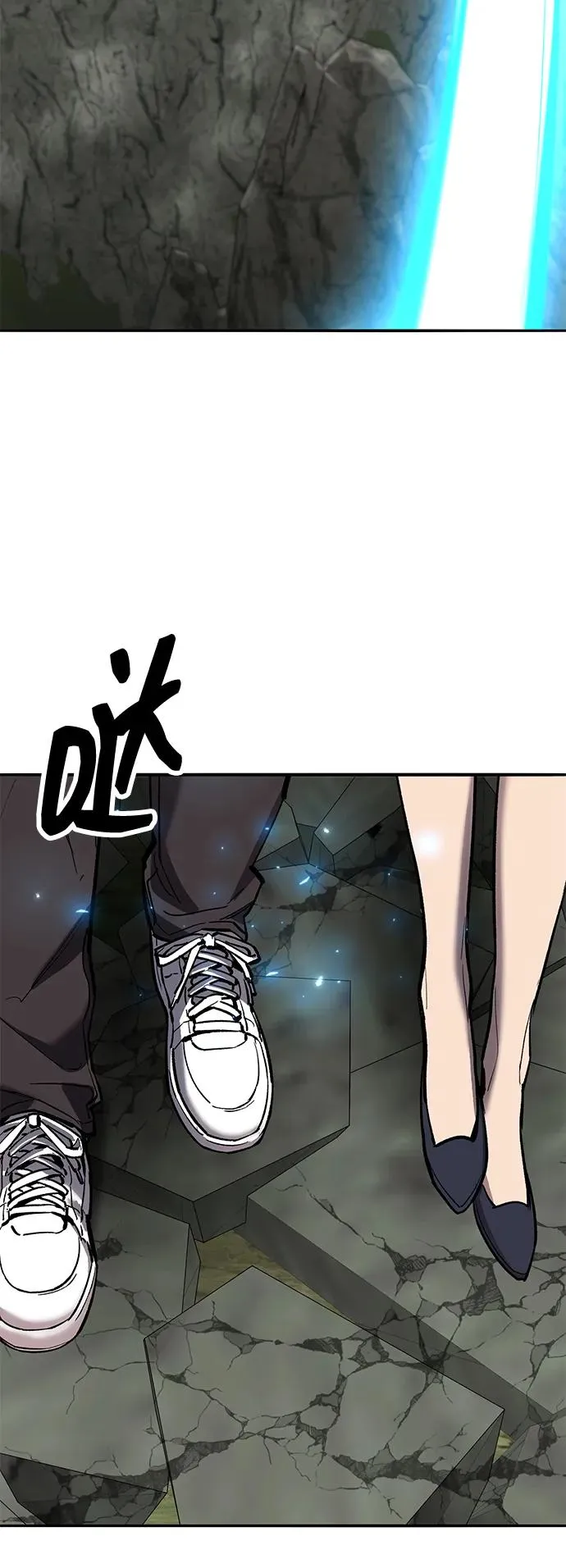 [第2部] 第74话 顺理 第52页