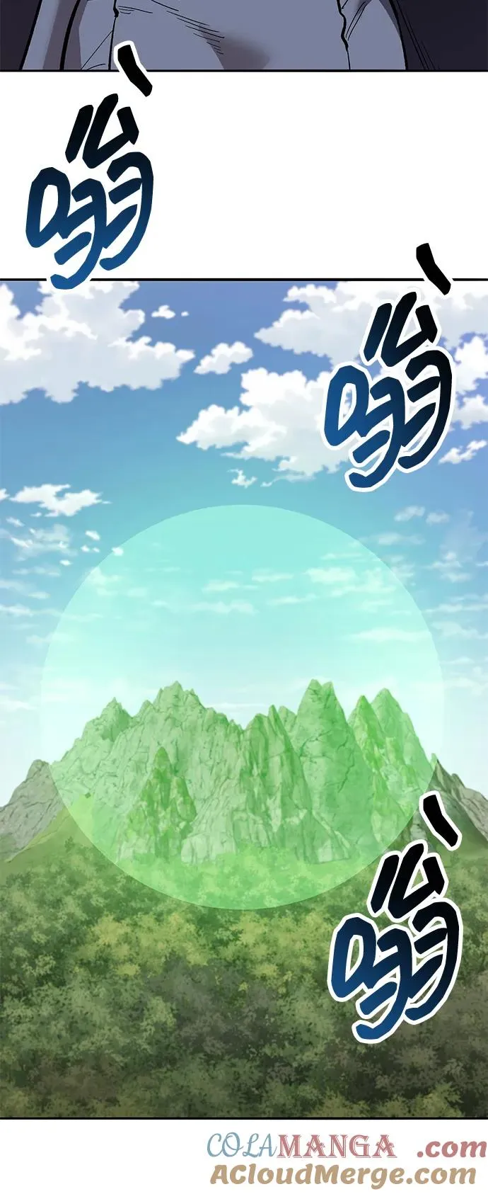 [第2部] 第74话 顺理 第61页