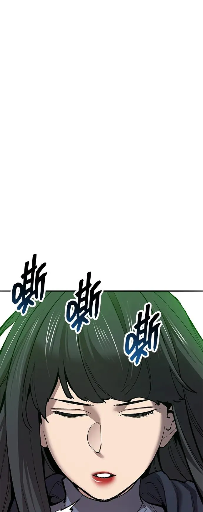[第2部] 第74话 顺理 第62页